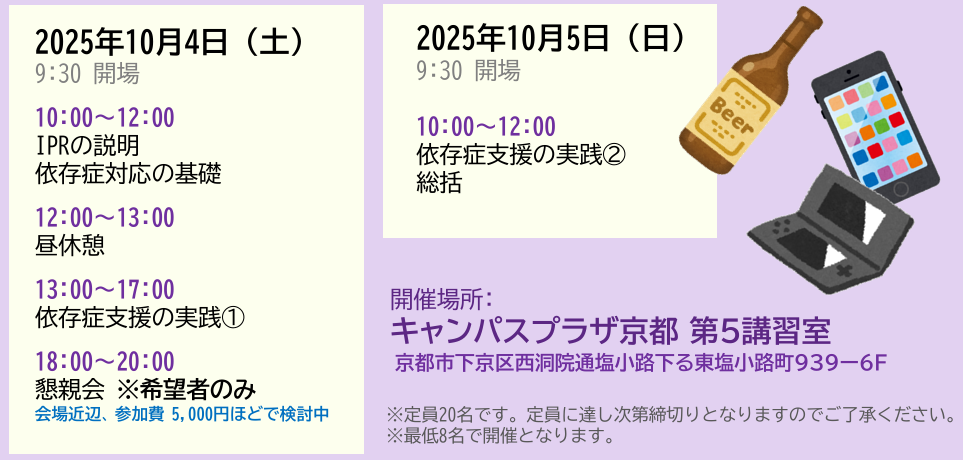 画像に alt 属性が指定されていません。ファイル名: image.png